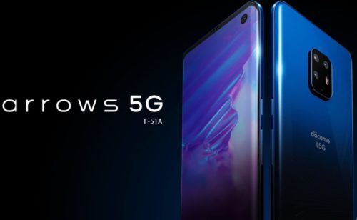 arrows 5G(F-51A)がついに発売！利用可能キャリアはどこ？