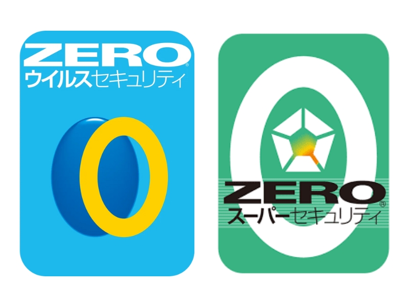 【比較】ZEROスーパーセキュリティとZEROウイルスセキュリティの違いは?機能や価格を元におすすめの人を紹介!